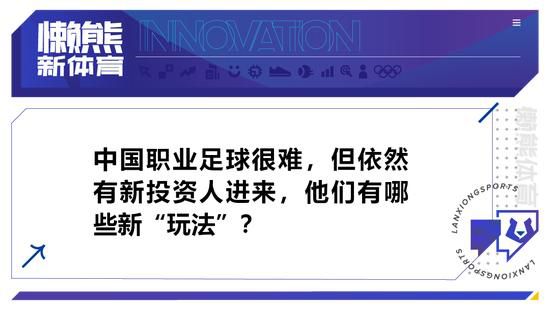 第74分钟，马竞左路定位球德佩打门被扑门前莫拉塔推射偏出。